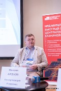 Максим Арсенов
Заместитель директора департамента казначейства
Госкорпорация Роскосмос